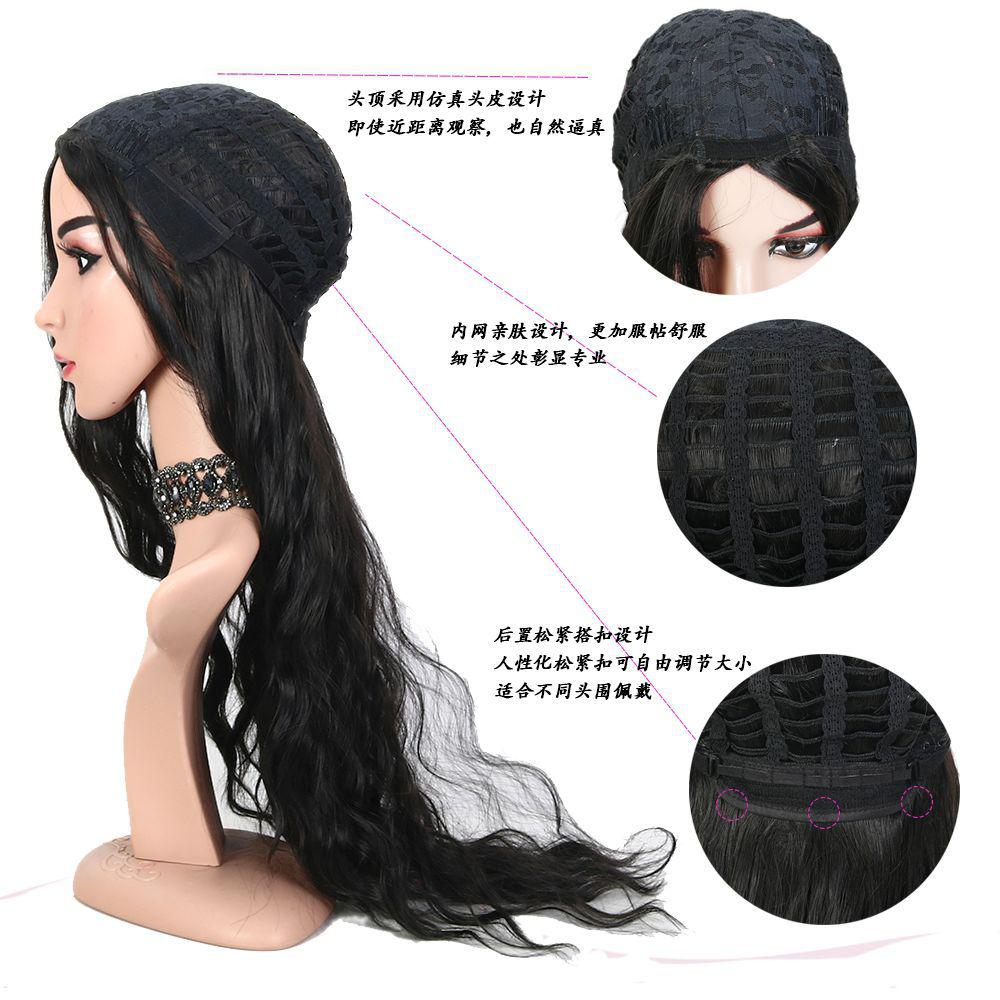 Long wavy fiber hair wig, wine red water ripple