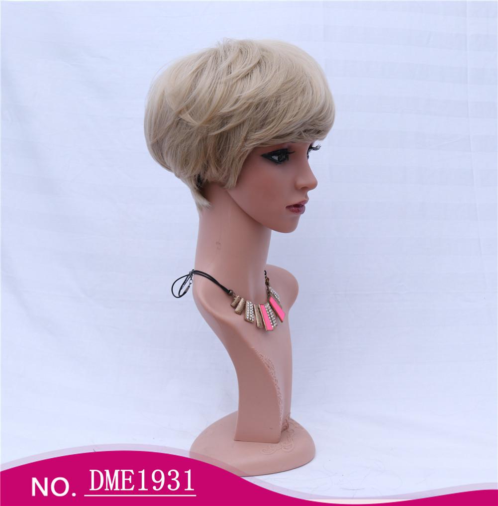 Women's short hair,  fiber short hair machine-made wig