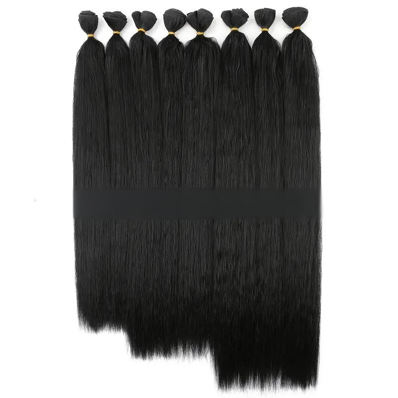 fiber Hair weft eight-piece set straight YAKI