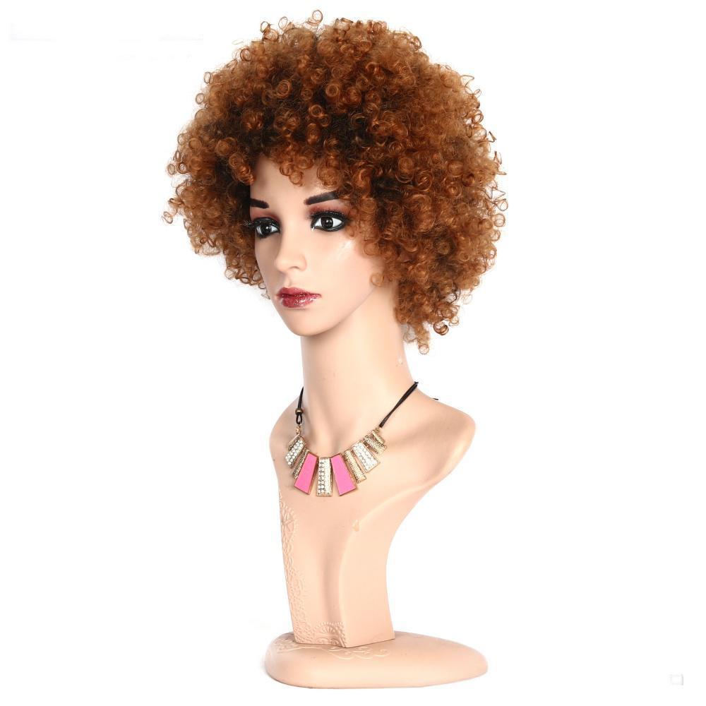 Fluffy Afro Small Curly fiber wig