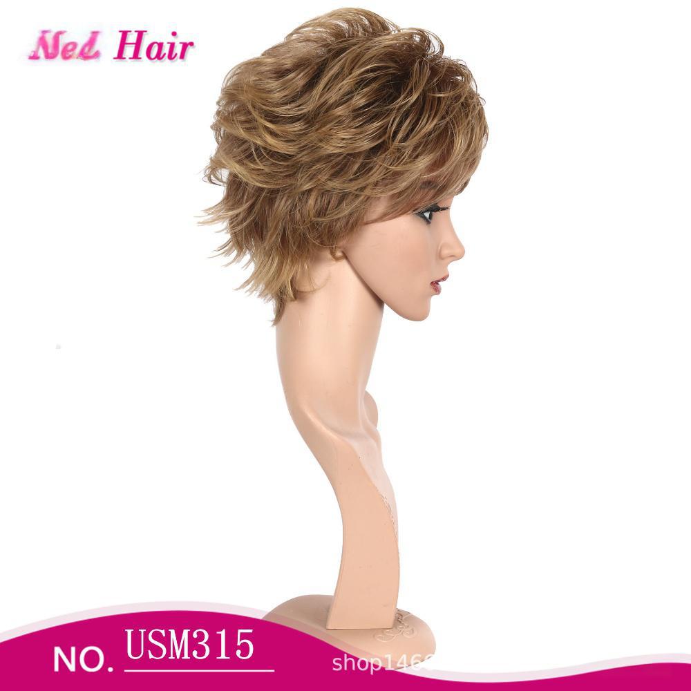 Short fiber wig fashionable