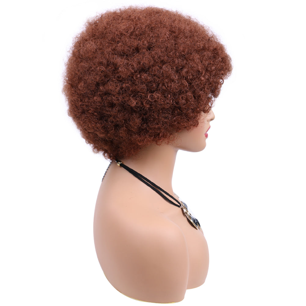 Short Caterpillar Fiber wig-COLOR 350
