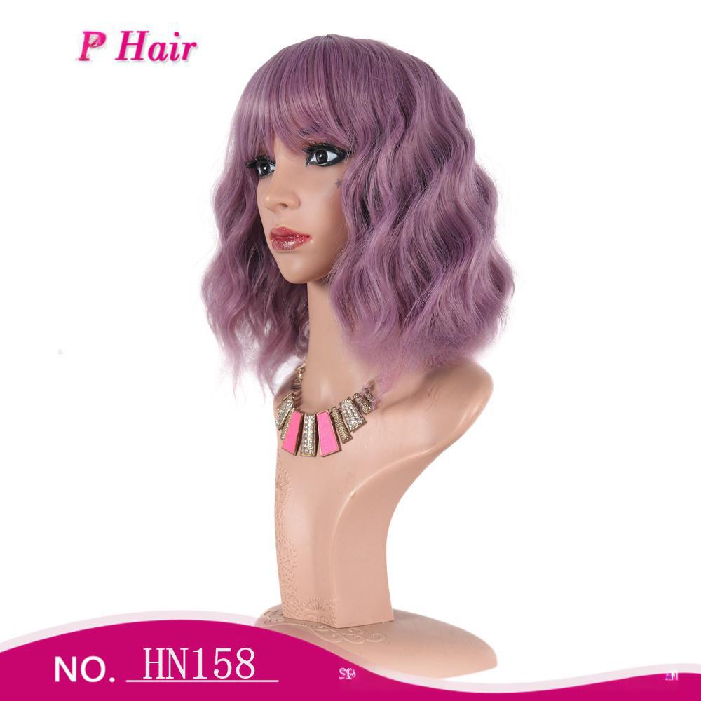 Short fiber cosplay wig with a bang