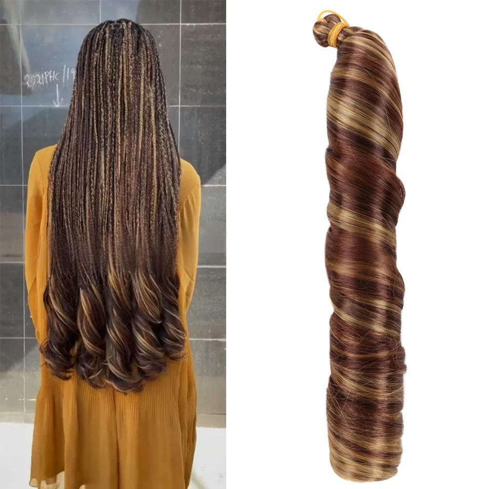 Loose Wave Crochet Hair Single-tube Big Curl Spiral Curl-3