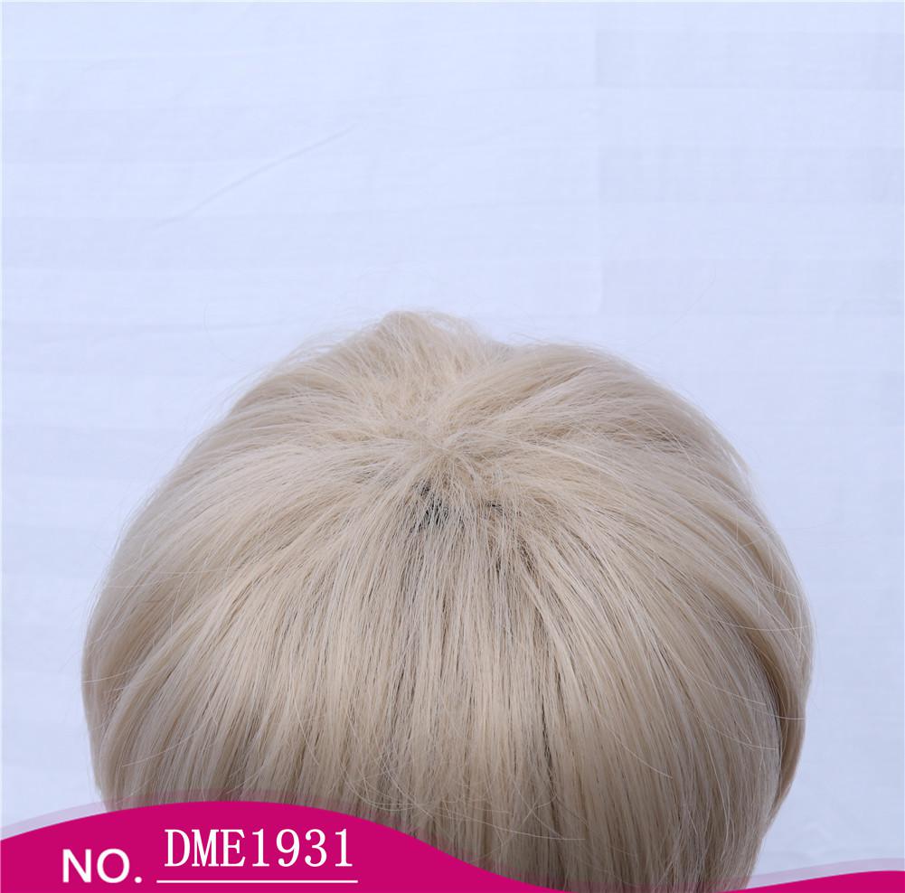 Women's short hair,  fiber short hair machine-made wig