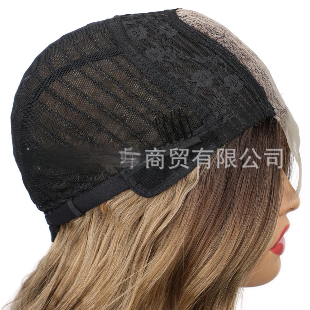 Synthetic fiber wigs highlighted lace big wave