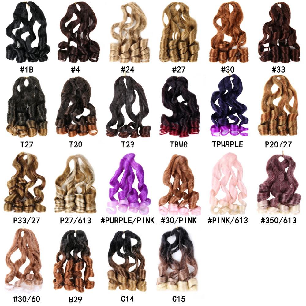 Fiber  Loose Wave Crochet
