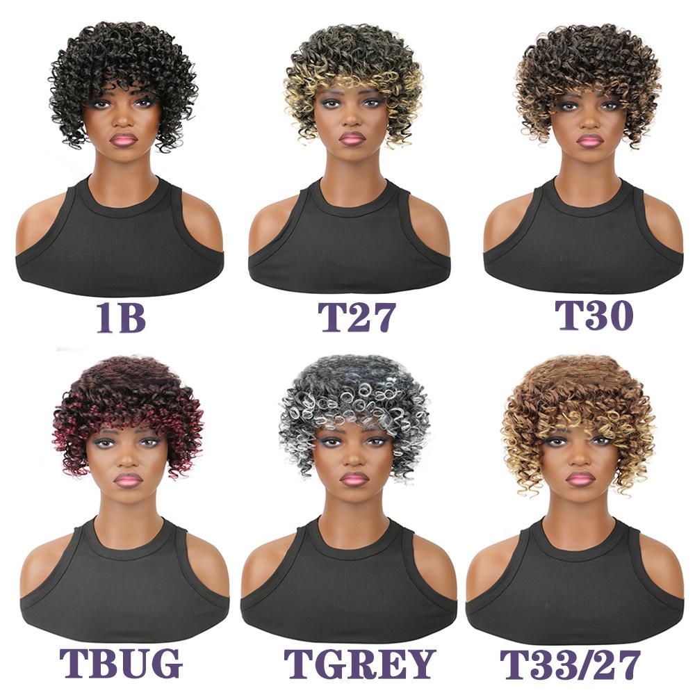Fiber Female Fluffy Short Curly Hair Topper  -6
