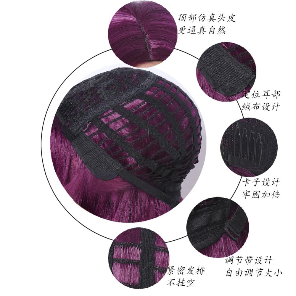 synthetic fiber purple color wig