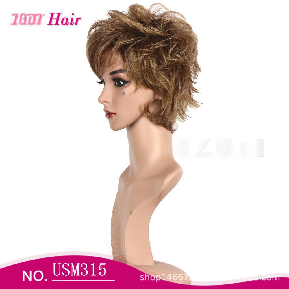 Short fiber wig fashionable