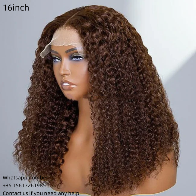 Jerry Curly Chocolate Brown 13x4 Transparent Lace Frontal 100% Virgin Human Hair Wig 180% density