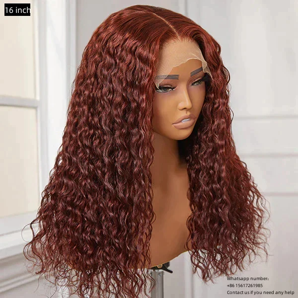 Water wave Reddish  brown Color 33， 13x4 Lace Frontal 100% Virgin Human Hair Transparent  LACE Wig 180% density