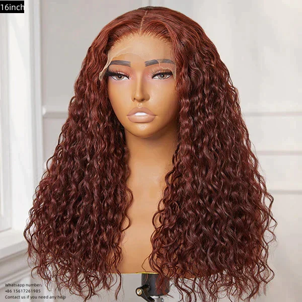 Water wave Reddish  brown Color 33， 13x4 Lace Frontal 100% Virgin Human Hair Transparent  LACE Wig 180% density