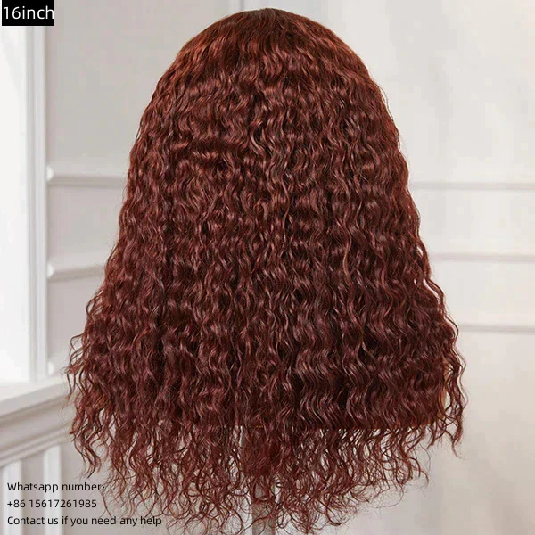 Water wave Reddish  brown Color 33， 13x4 Lace Frontal 100% Virgin Human Hair Transparent  LACE Wig 180% density