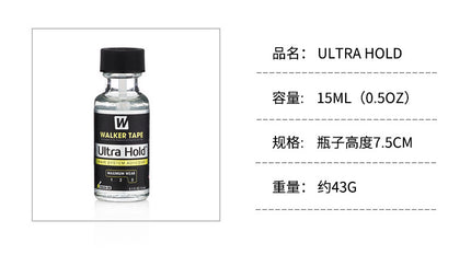 Walker Tape Ultra Hold Water-Proof Hair System Adhesive