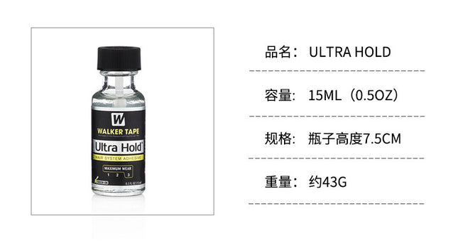 Walker Tape Ultra Hold Water-Proof Hair System Adhesive