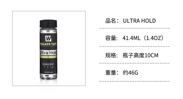 Walker Tape Ultra Hold Water-Proof Hair System Adhesive