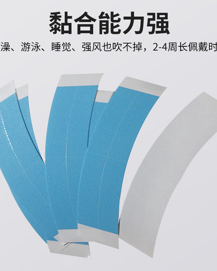Blue Double Sided Waterproof Lace Wigs Adhesive Tape Strips for Lace Front Wig Toupee