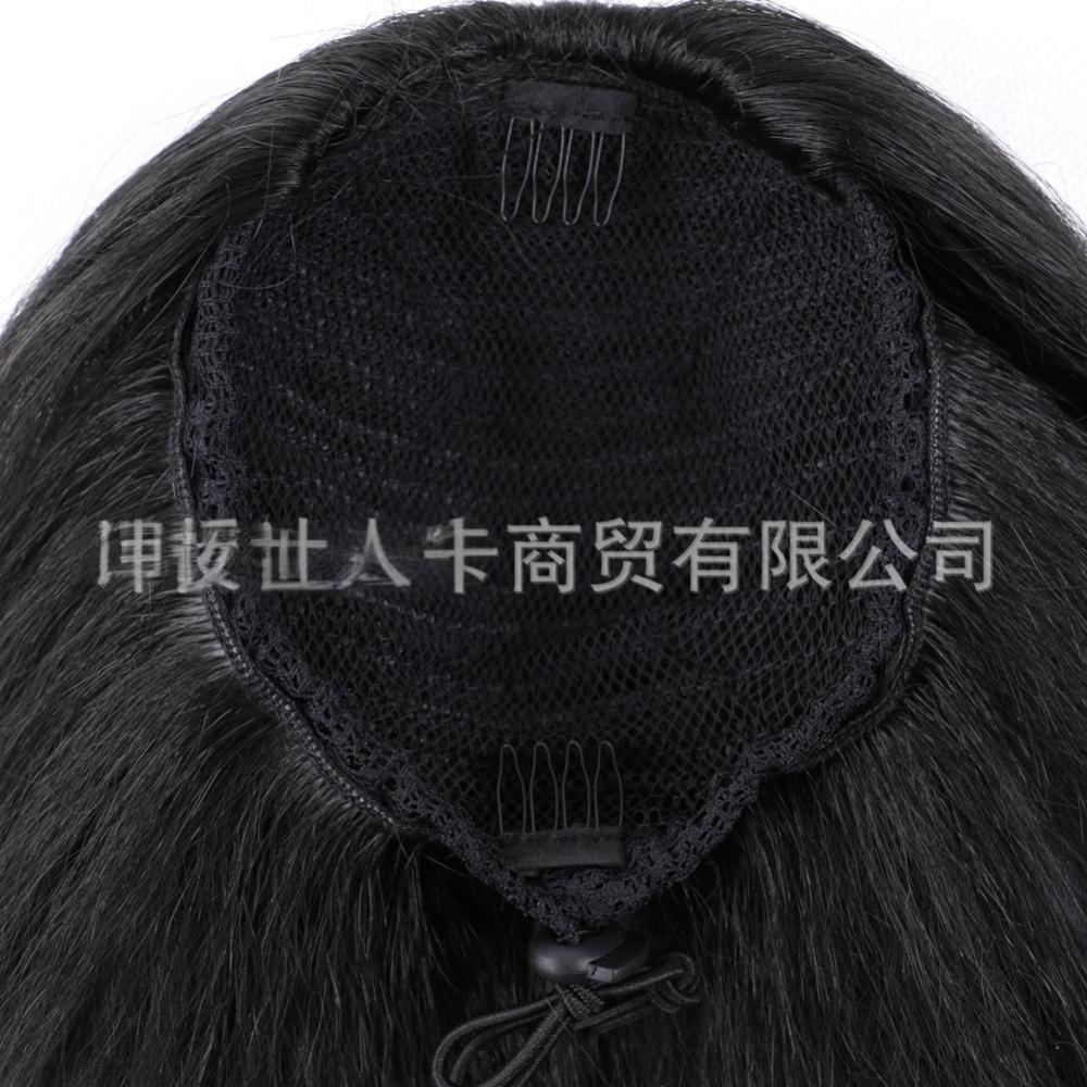 Corn curling drawstring fiber ponytail Yaki fluffy drawstring-black color