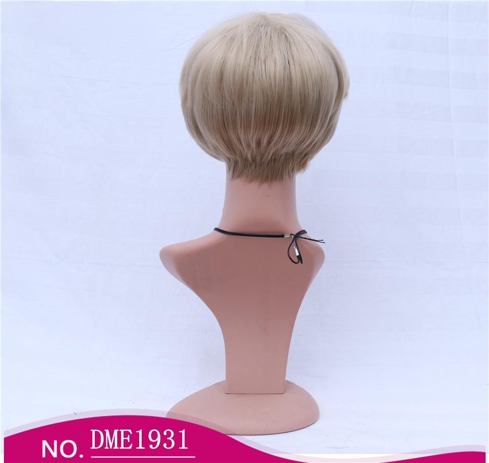 Women's short hair,  fiber short hair machine-made wig