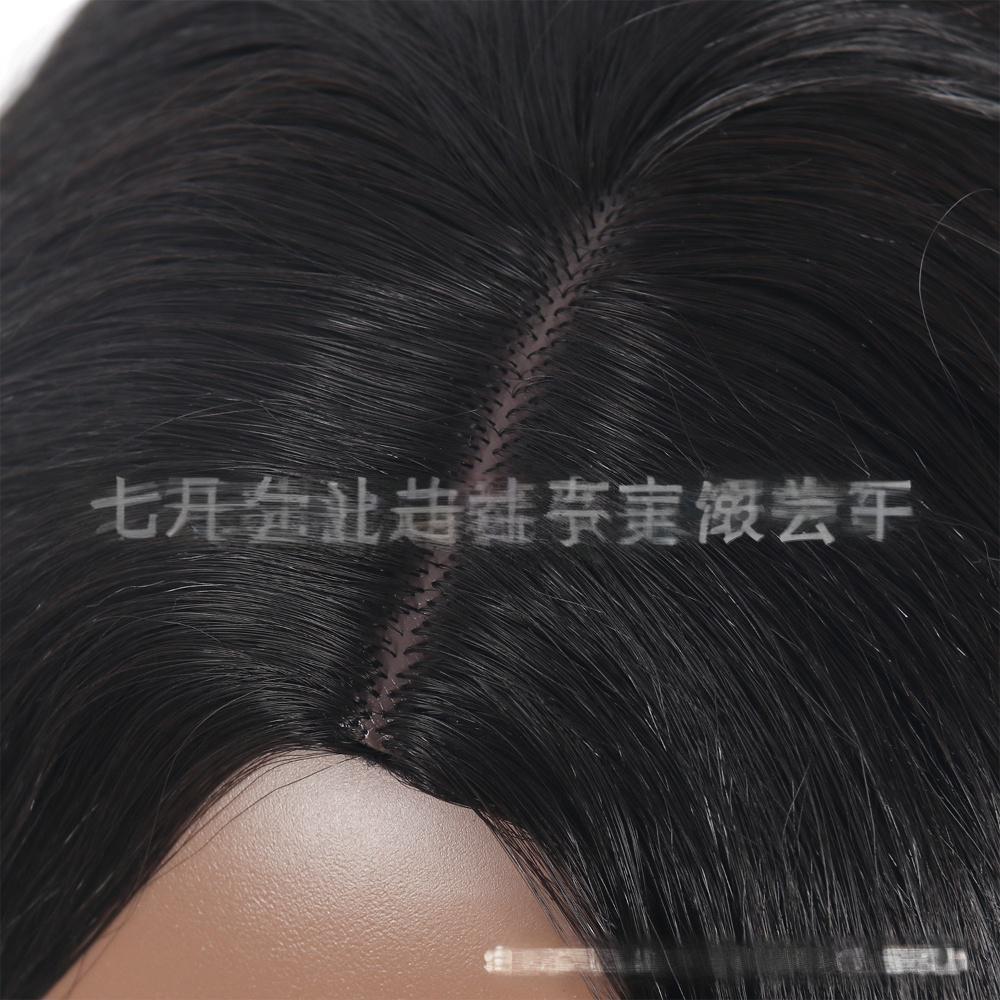 Fiber Black Long Straight wig